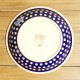 ポーリッシュポタリー BOLESLAWIEC スープ・パスタ皿 22cm GU1002-41