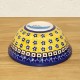 ポーリッシュポタリー CERAMIKA ARTYSTYCZNA ボウル14cm CA059-859X