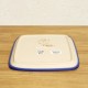 ポーリッシュポタリー VENA スクエアプレート 20cm V205-U195