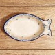 ポーリッシュポタリーCERAMIKA ARTYSTYCZNAお魚型ボウル_CAE25-2828X