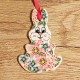 ポーリッシュポタリー VENA うさぎのオーナメント_V597-A574