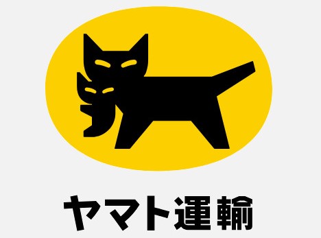 2000px-Japan_Post_Service_Logo-svg.png